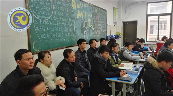 展示交流提升 內勉于心于行(圖2)