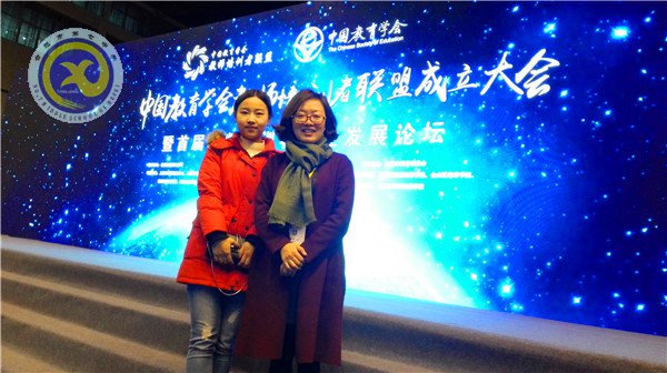 聚焦、整合、創(chuàng)新、轉型(圖1)