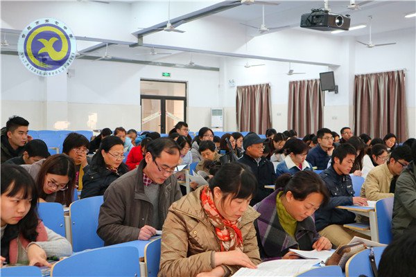 管理求真務(wù)實(shí) 教學(xué)精益求精(圖4)