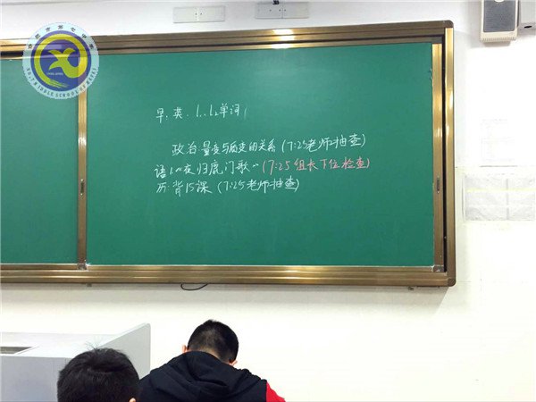 書(shū)院飄書(shū)香，班班有書(shū)聲(圖2)