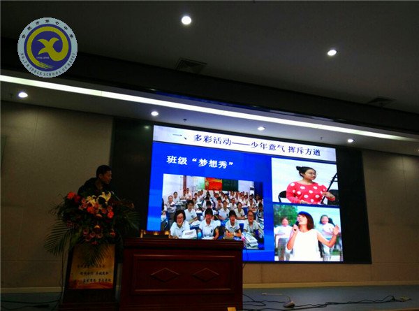 開放辦學(xué)汲經(jīng)驗 謀求實效助高三(圖2)