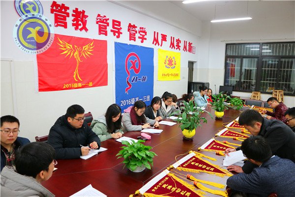 啟新聞小組 現(xiàn)高一風貌(圖1)