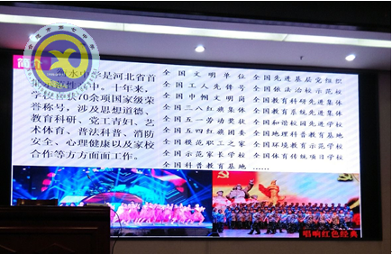 虛心請教助進步，相互交流促發(fā)展(圖2)