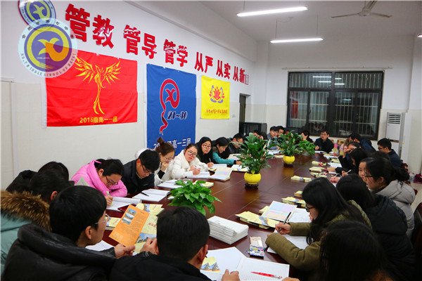 愛與責(zé)任共攜手，精細(xì)實(shí)恒創(chuàng)未來(圖1)