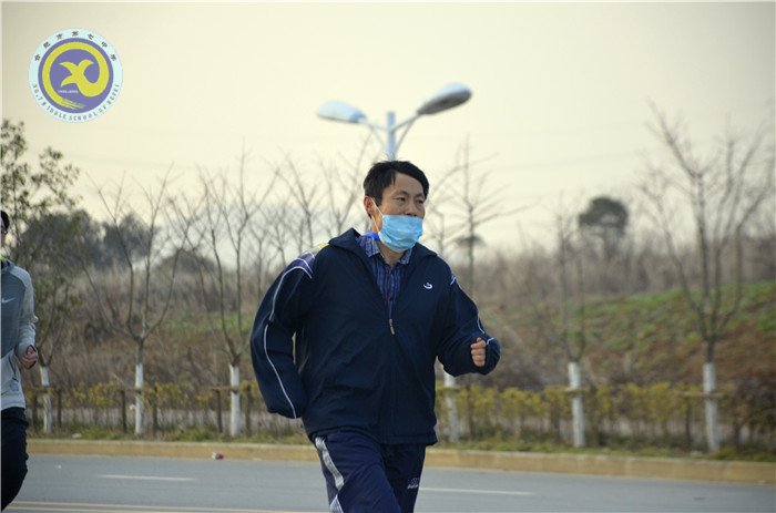 快樂迎新健身走 文明健康伴我行(圖16)