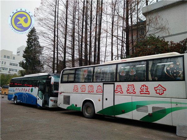 無償獻(xiàn)血傳真情，奉獻(xiàn)愛心暖寒冬(圖1)