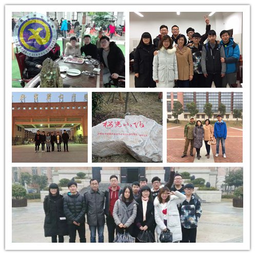 心懷感恩洄游母校 情系恩師不忘初心(圖1)