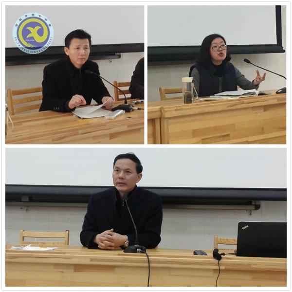 全面總結聯(lián)考成績 保持優(yōu)勢不斷前進(圖4)