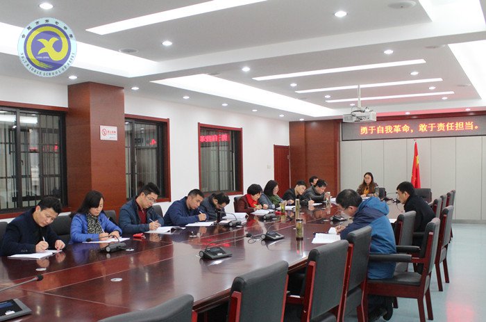 勇于自我革命，敢于擔(dān)當(dāng)責(zé)任(圖2)