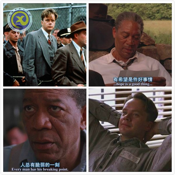 觀視聽(tīng)盛宴 賞英文之美 悟人生真諦(圖1)