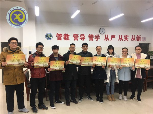 人生，唯讀書不能辜負(圖1)