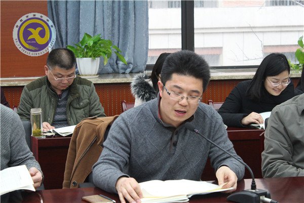 分析“一?！保瑘?jiān)定信心，再接再厲(圖2)