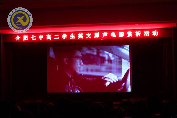 安全微電影 法制大舞臺(tái)(圖1)