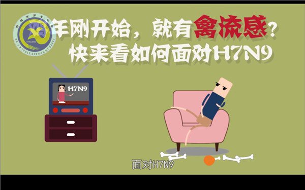 安全微電影 法制大舞臺(tái)(圖5)