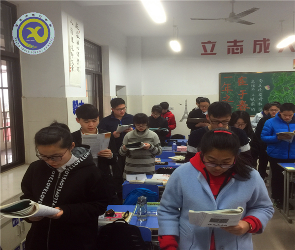 活力與效率共抓 書聲在班班飄蕩(圖2)