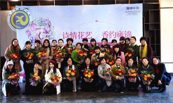 桃花三月女神節(jié)，春風(fēng)十里不如你(圖4)