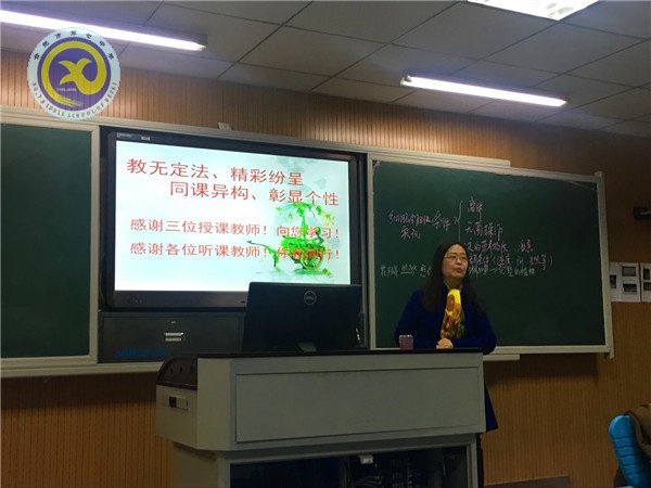 別樣的節(jié)日 幸福的收獲(圖3)