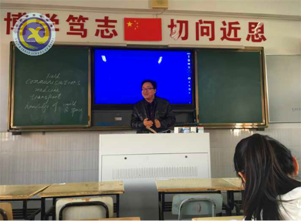 同課異構(gòu)精彩紛呈 觀摩賞析開(kāi)闊視野(圖2)