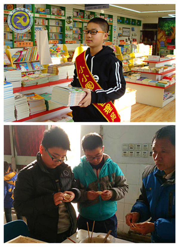 弘揚雷鋒精神   引領青年風尚(圖4)