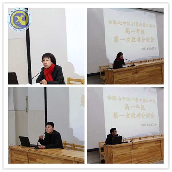 精耕教育一線 深挖源頭清泉(圖2)