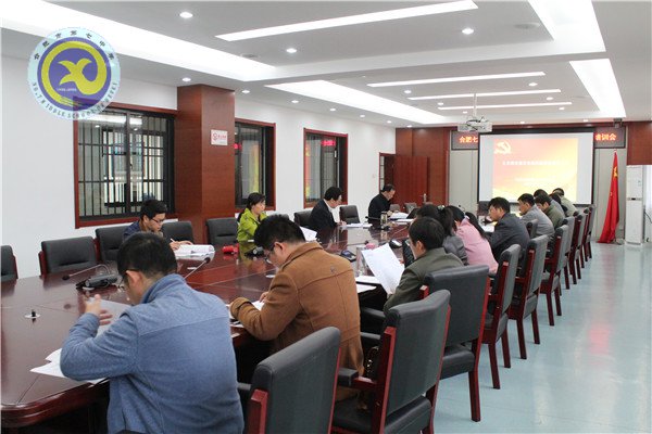 創(chuàng)新思維，推進黨組織標準化建設(圖1)