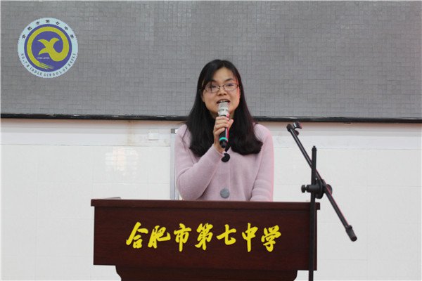 總結表彰，激勵前行(圖2)
