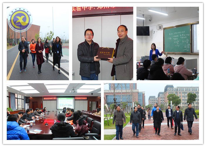 開放辦學(xué)引客來，互動交流話智慧(圖2)