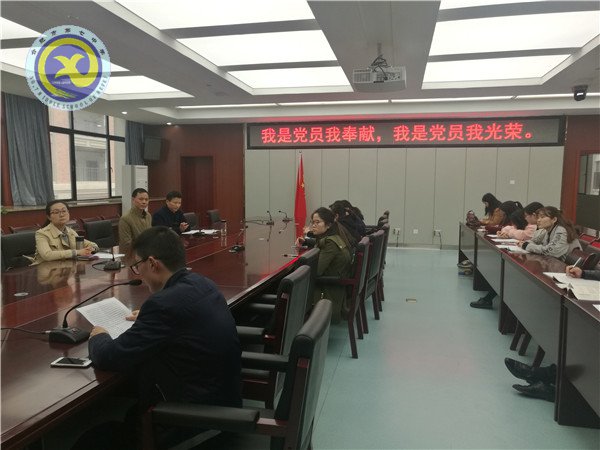 我是黨員我奉獻 我是黨員我光榮(圖1)