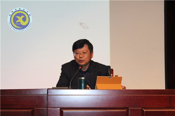 借助教育信息化，助推學(xué)校教育發(fā)展(圖6)