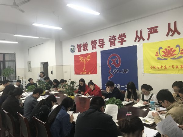 春長向暖迎四月，共話常規(guī)近期中(圖2)