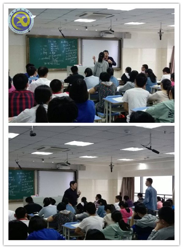 同課異構(gòu)亮風(fēng)采，校際交流共成長(zhǎng)(圖2)