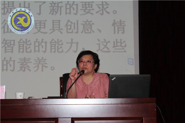 教育同儕聚七中 春風和煦話美育(圖3)