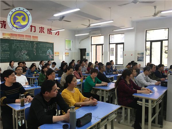 家校共育，同筑學(xué)子成人成才之路(圖1)