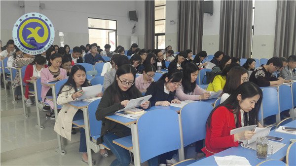 增育人智慧 做最美教師(圖4)
