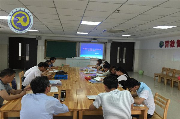 培養(yǎng)道德情操，爭(zhēng)做“四有”好老師(圖2)