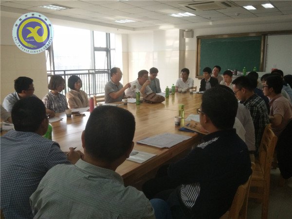 交流研討聚七中 同課異構(gòu)促成長(圖5)