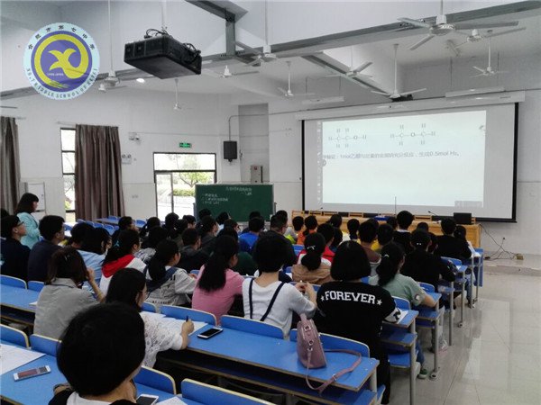 青年教師初長(zhǎng)成 匯報(bào)課上顯風(fēng)采(圖2)