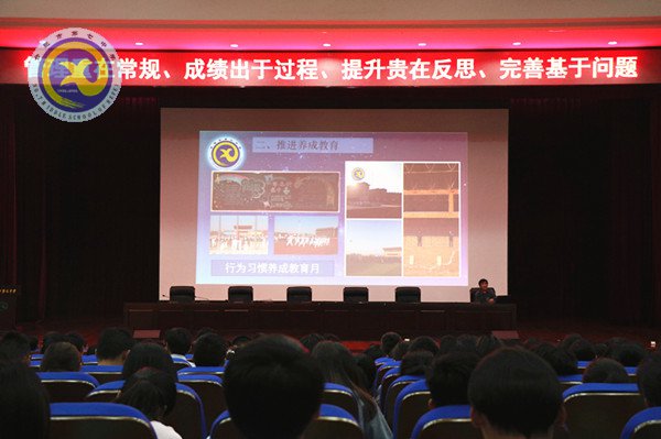 重管理喜出成績 常反思穩(wěn)步提升(圖3)