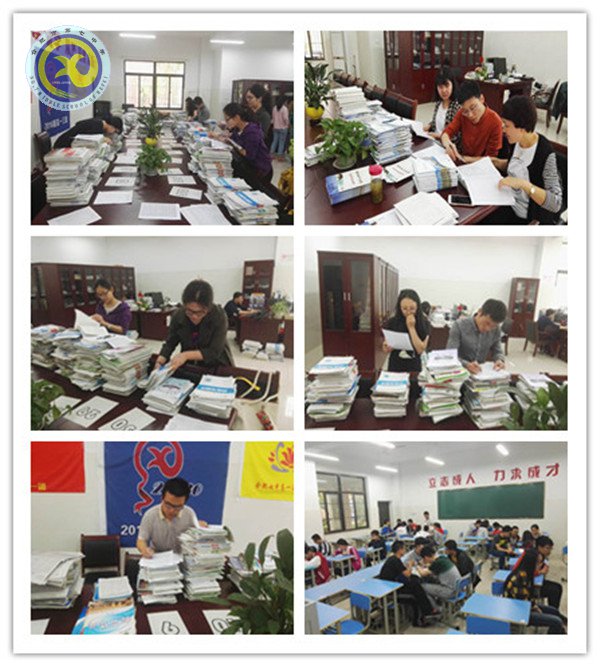 檢查促進(jìn)常規(guī)落實(shí) 務(wù)實(shí)共建師德師風(fēng)(圖4)