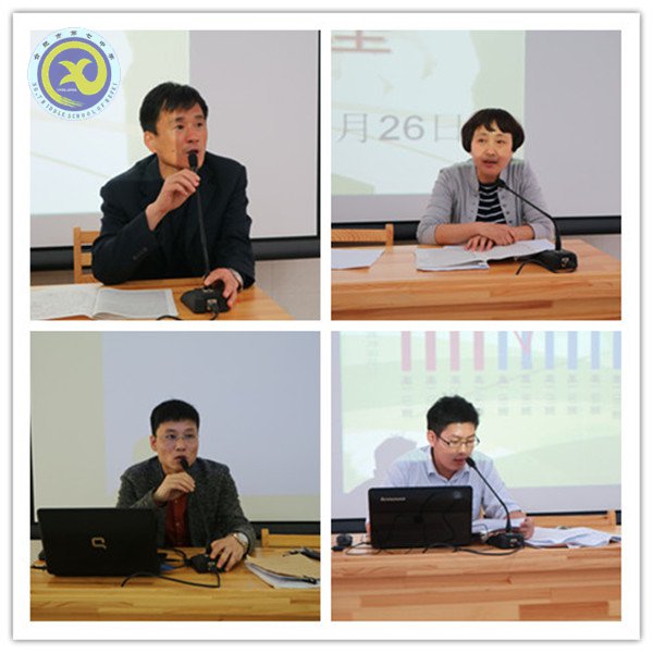 檢查促進(jìn)常規(guī)落實(shí) 務(wù)實(shí)共建師德師風(fēng)(圖1)