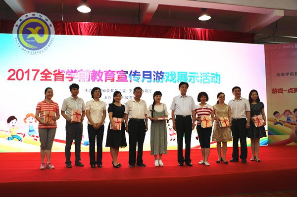 把游戲還給孩子、讓幸福溢滿童年(圖5)
