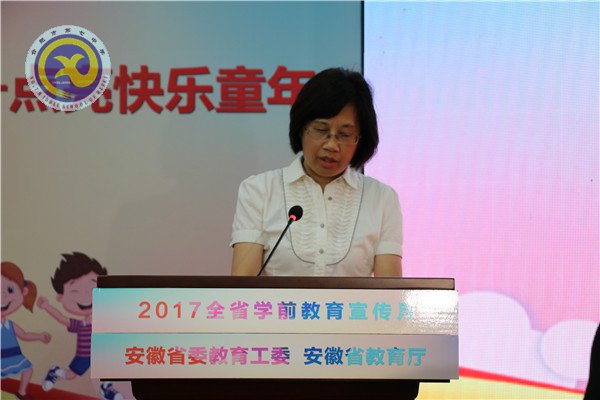 把游戲還給孩子、讓幸福溢滿童年(圖7)