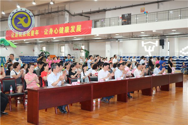 把游戲還給孩子、讓幸福溢滿童年(圖4)