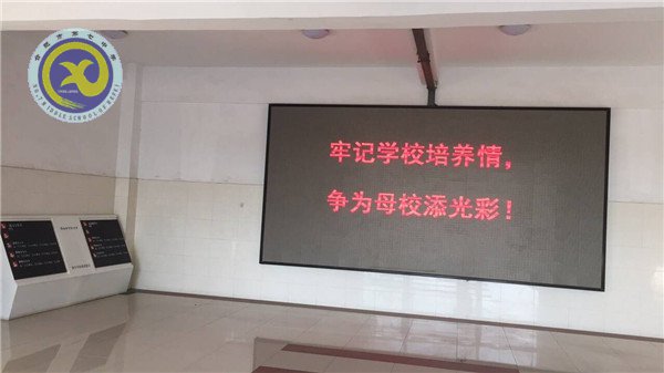 曲終人散情未盡，留得愛心滿校園(圖2)