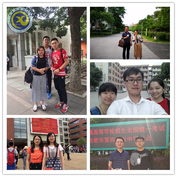 高考送考——同頻律動，愛在心，更在行(圖4)
