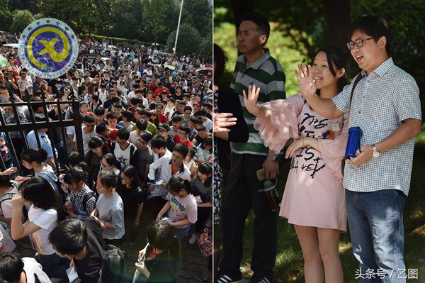 高考送考——同頻律動，愛在心，更在行(圖2)