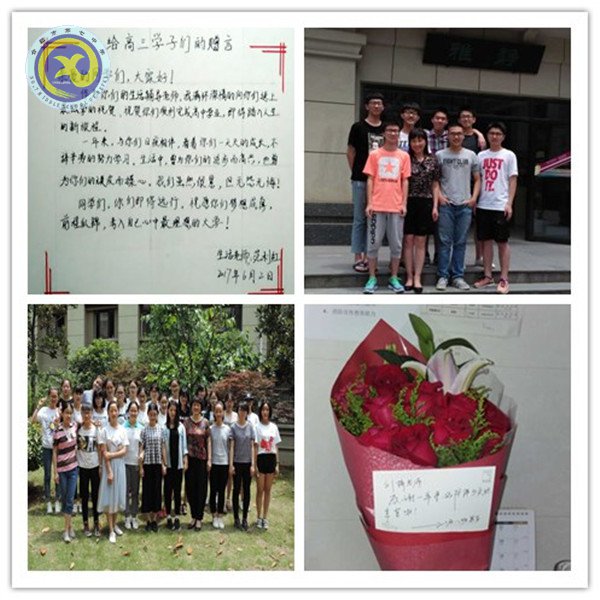 鳳凰花開，不說再見，只表祝愿(圖3)
