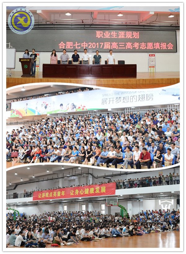 時(shí)光不老 青春不散(圖1)