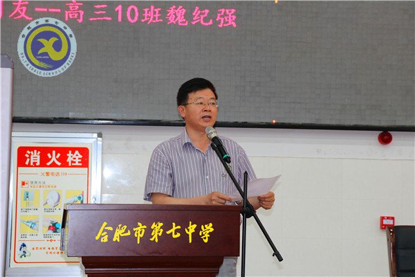 時(shí)光不老 青春不散(圖3)