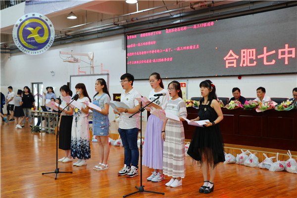 時(shí)光不老 青春不散(圖11)